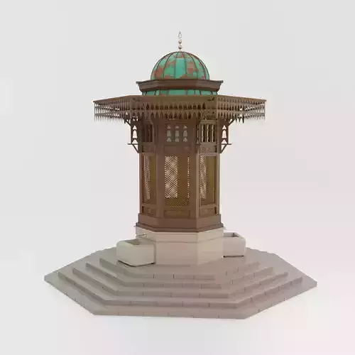 Bascarsija fountain with dome