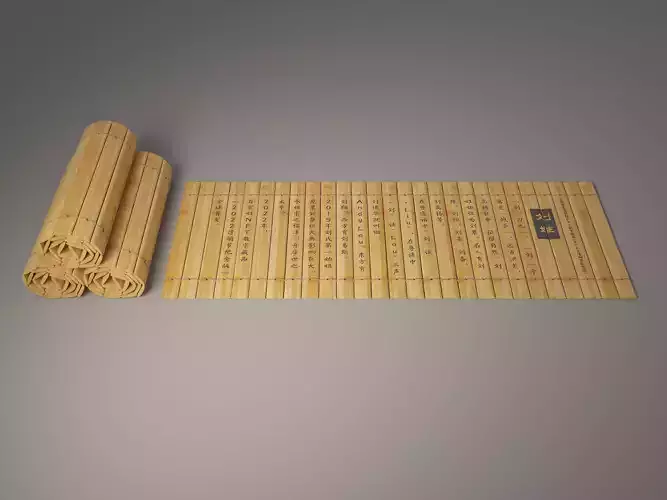 bamboo slip used for writing on during ancient times 3D model