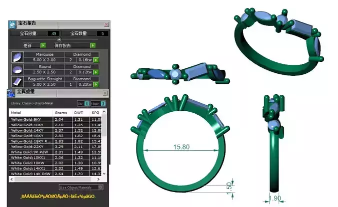 3DM Minimalist cluster diamond wedding band ring for women