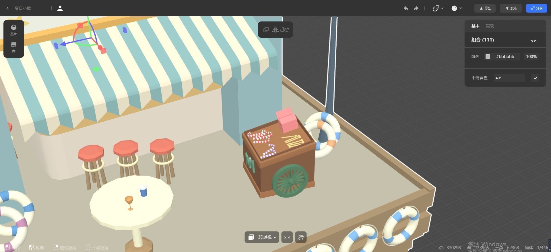 Summer cottage Free 3D model_6