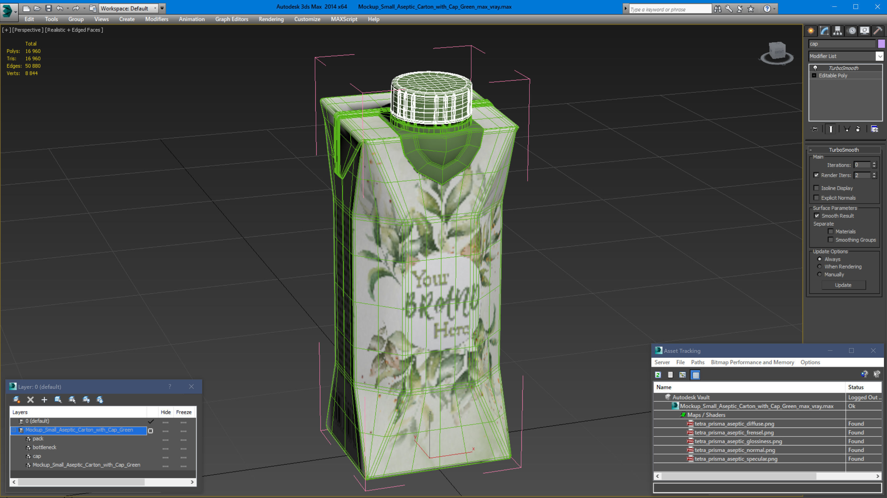Mockup Small Aseptic Carton with Cap Green 3D model_17