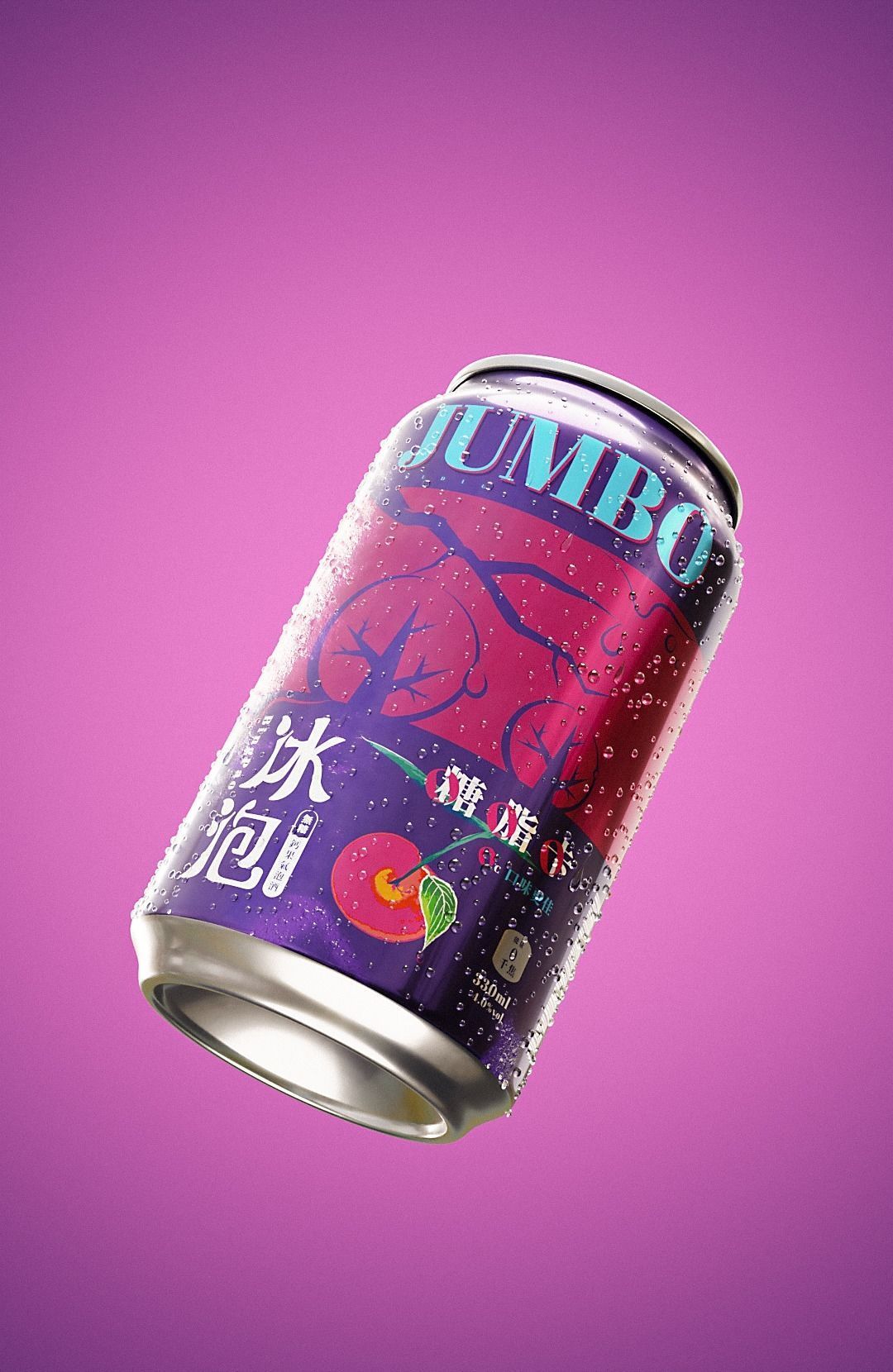  330ml Beverage Can with Drops 3D model_4