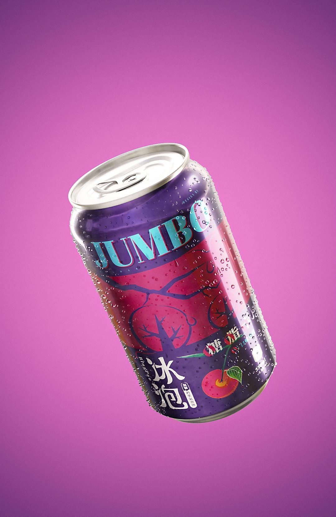  330ml Beverage Can with Drops 3D model_5