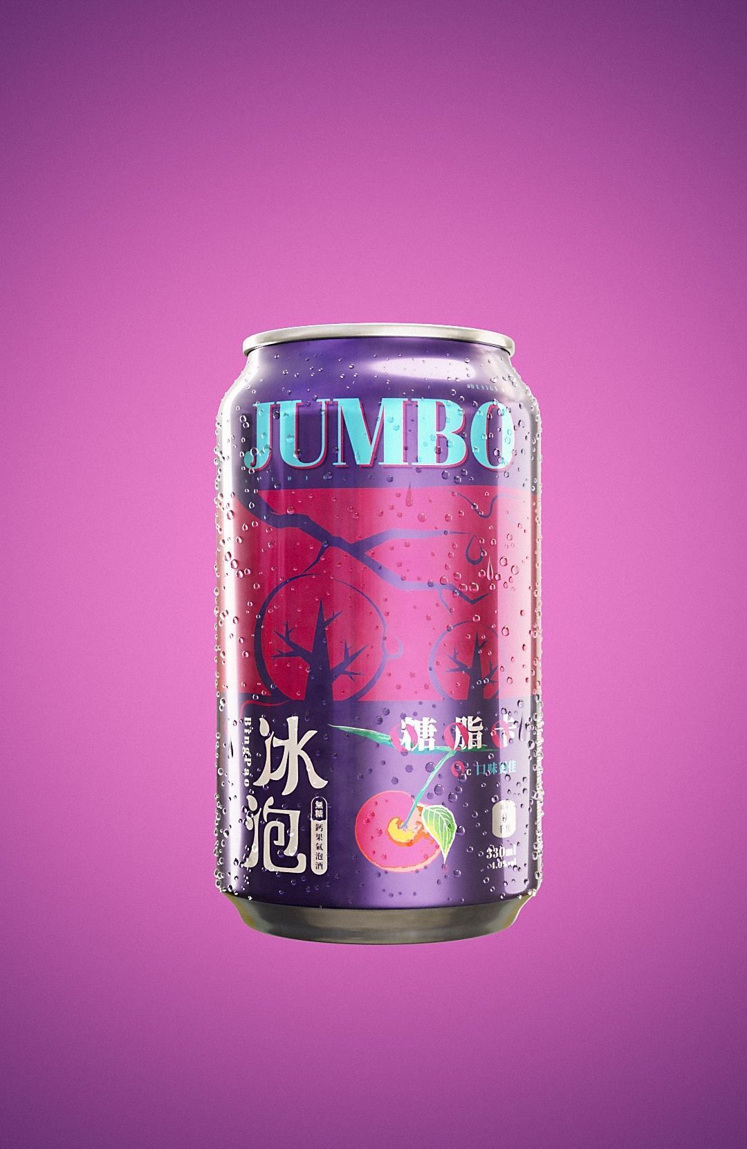  330ml Beverage Can with Drops 3D model_6