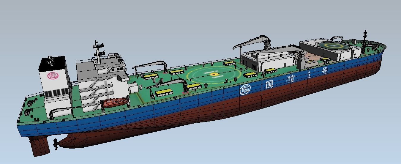 Farm-raised fish aquaculture vessel Guoxin-1 low-poly 3d model Low-poly 3D model_1