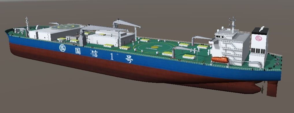 Farm-raised fish aquaculture vessel Guoxin-1 low-poly 3d model Low-poly 3D model_9
