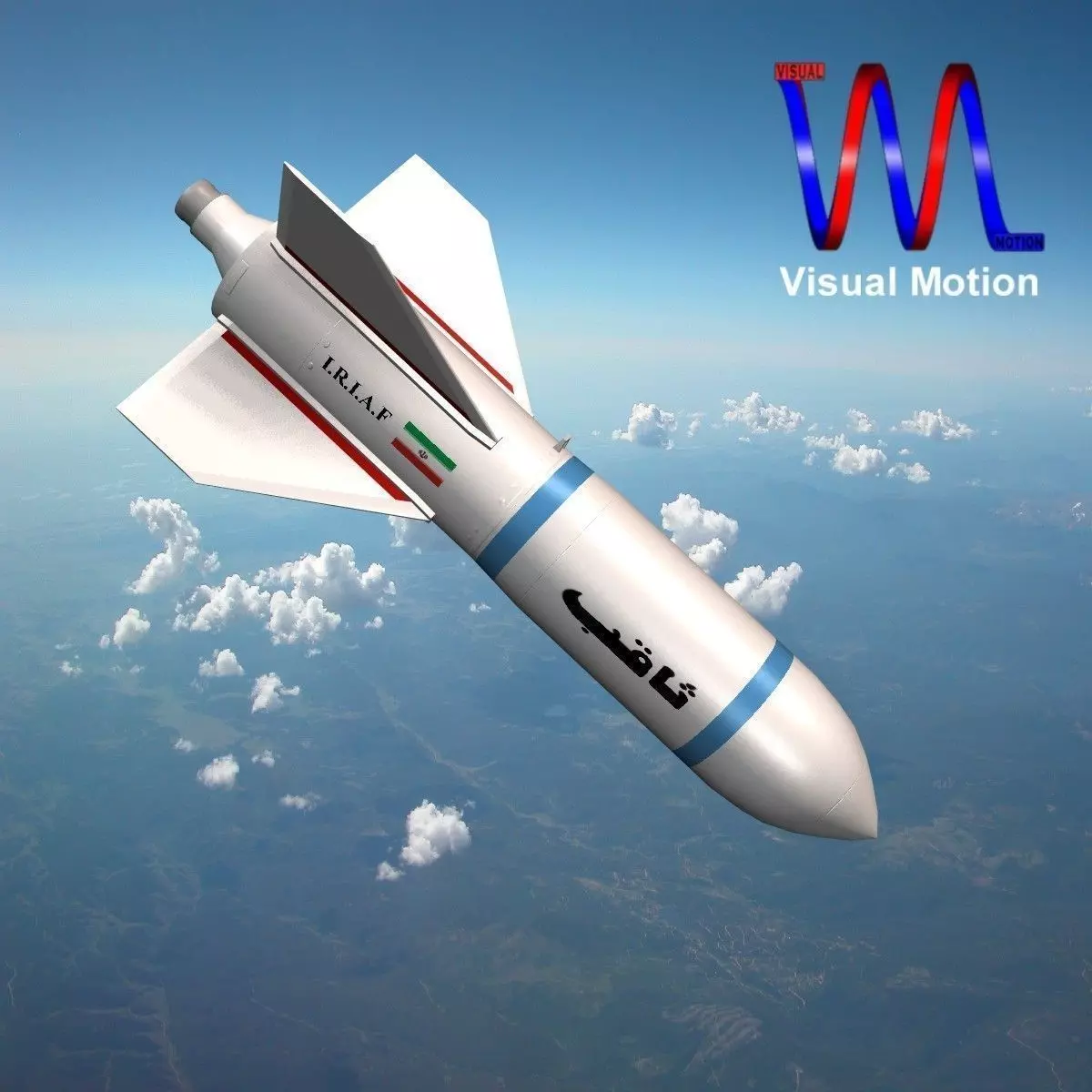 Sagheb Bomb Low-poly 3D model