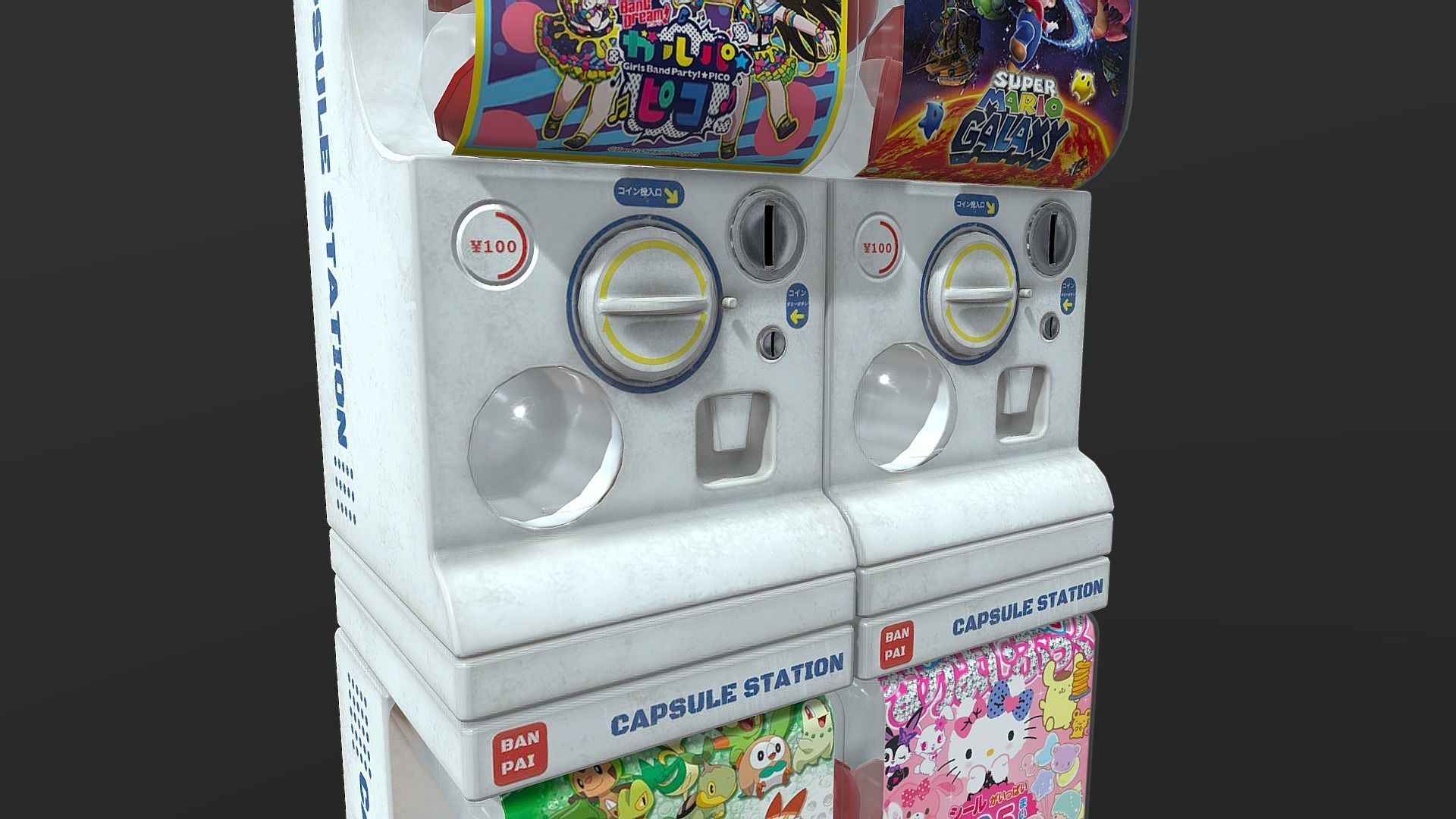Gacha Capsule Machine Low-poly 3D model_2