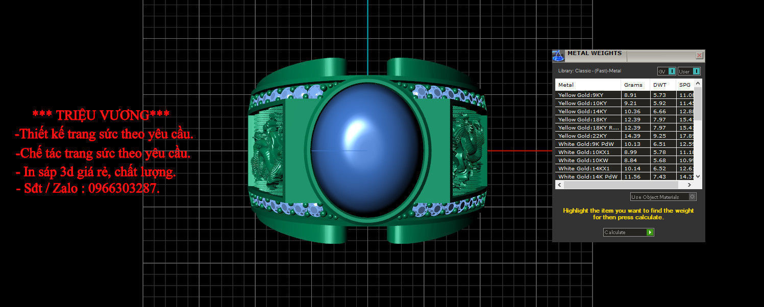 Ring 18  3D model_3