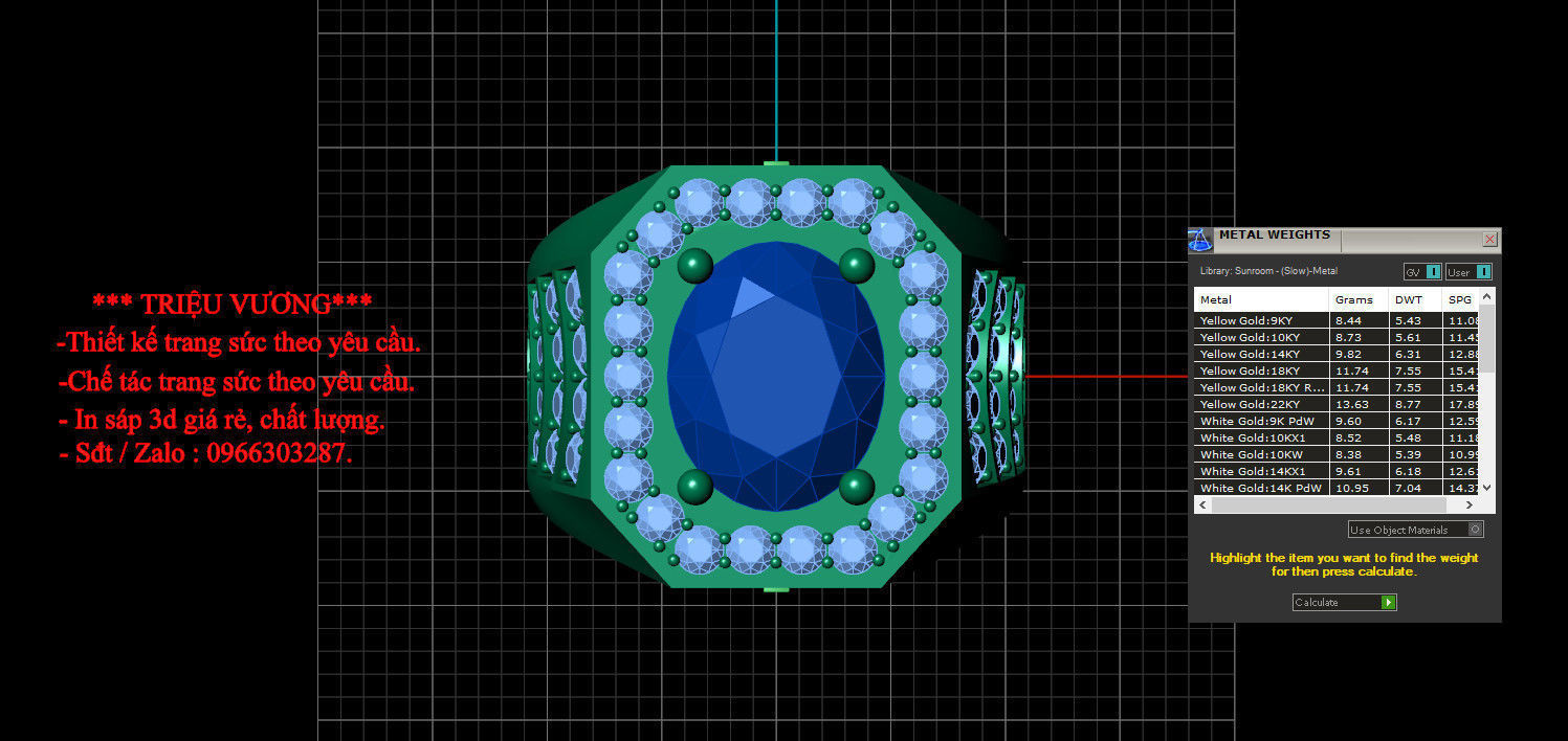 Ring 37  3D model_8