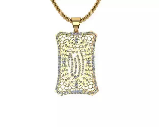 ALLAH Name Pendent 3D print model