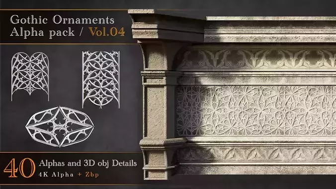 Gothic Ornaments VOL 04  3D model