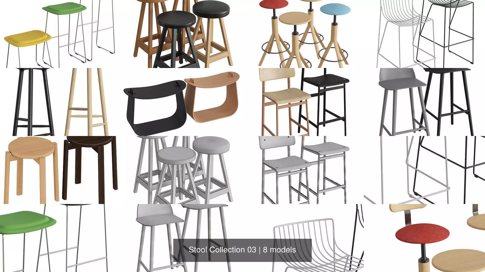 Stool Collection 03 _2