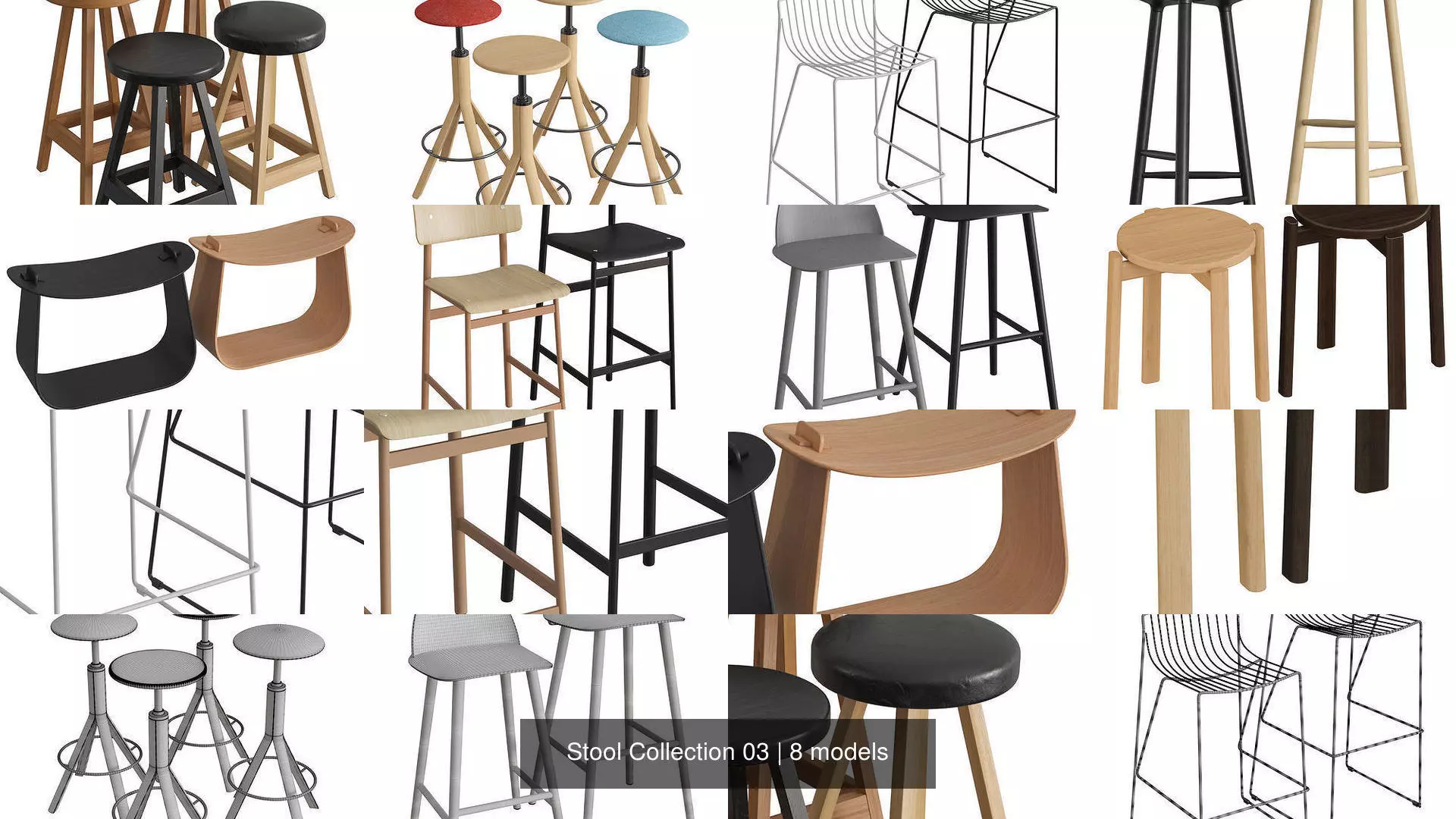 Stool Collection 03 _1