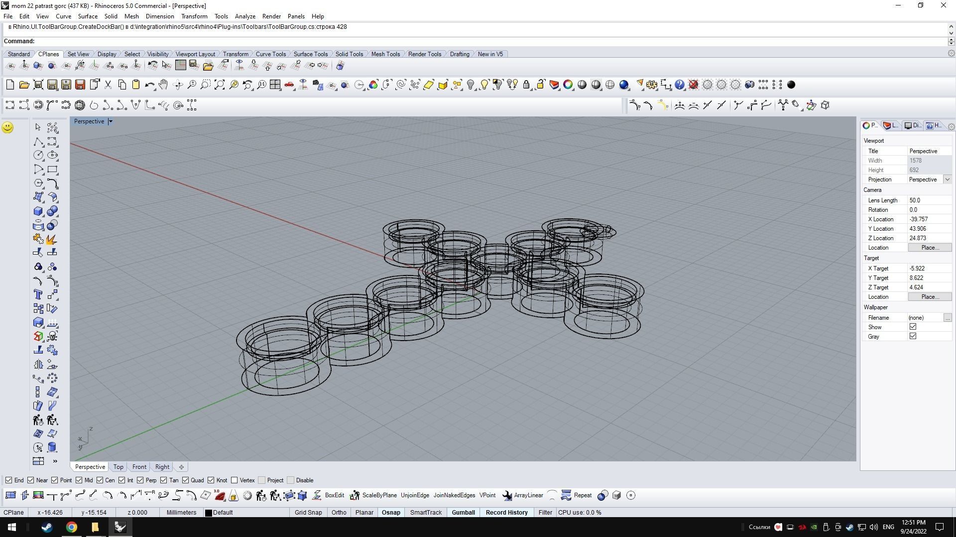 Jewellery cross wery good price and quality 3D print model_8