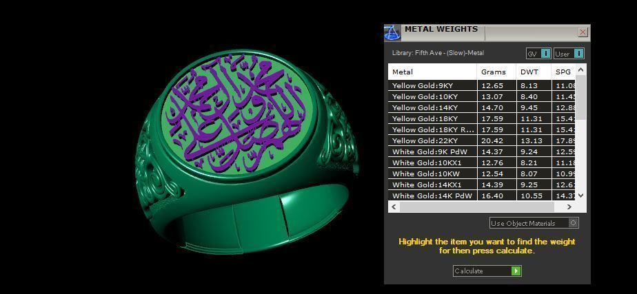 Rings  3D print model_5