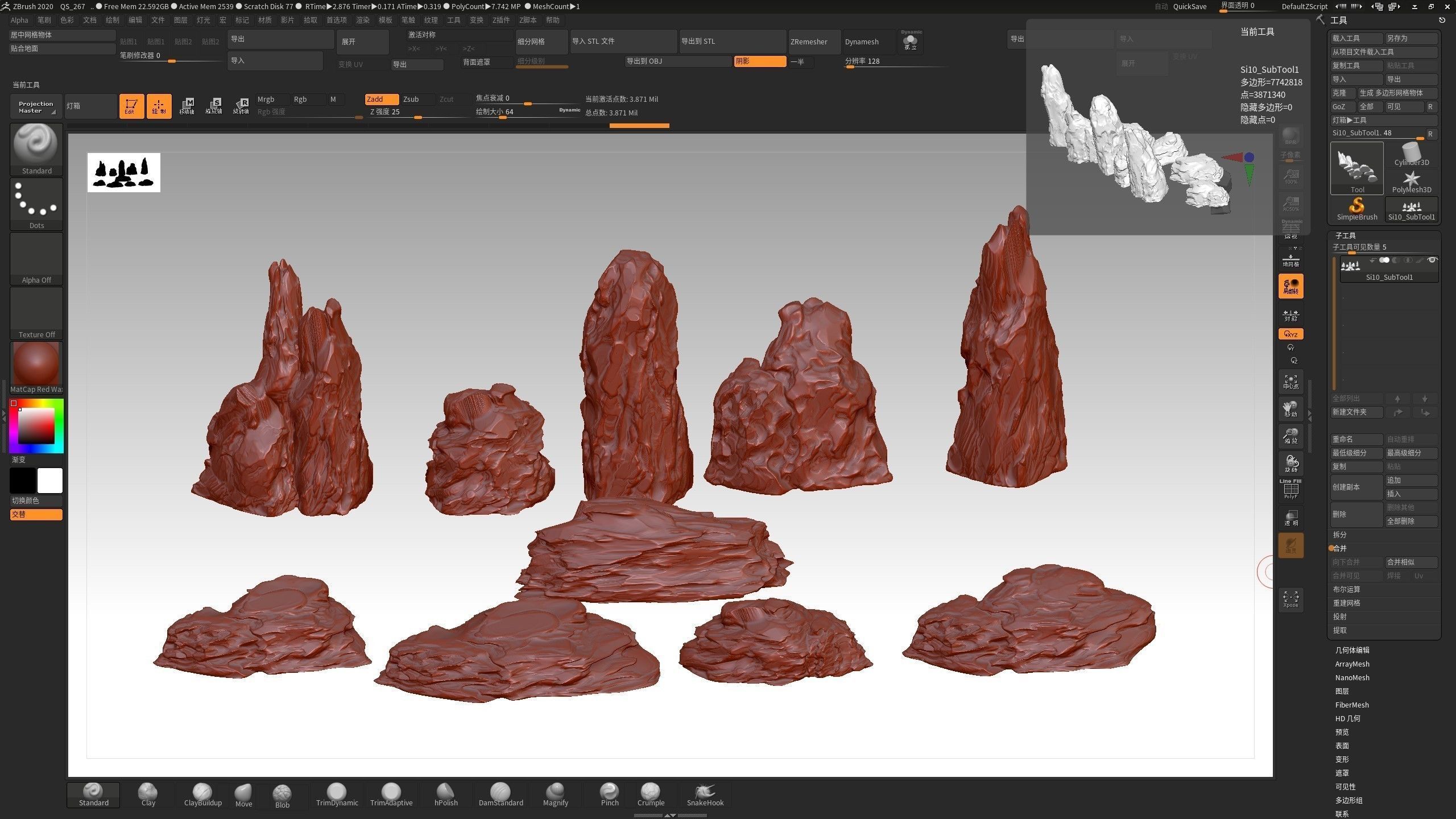 Stone Mountain Carving 3D Model STL Stone 3D Drawing ZB brush 3D print model_1