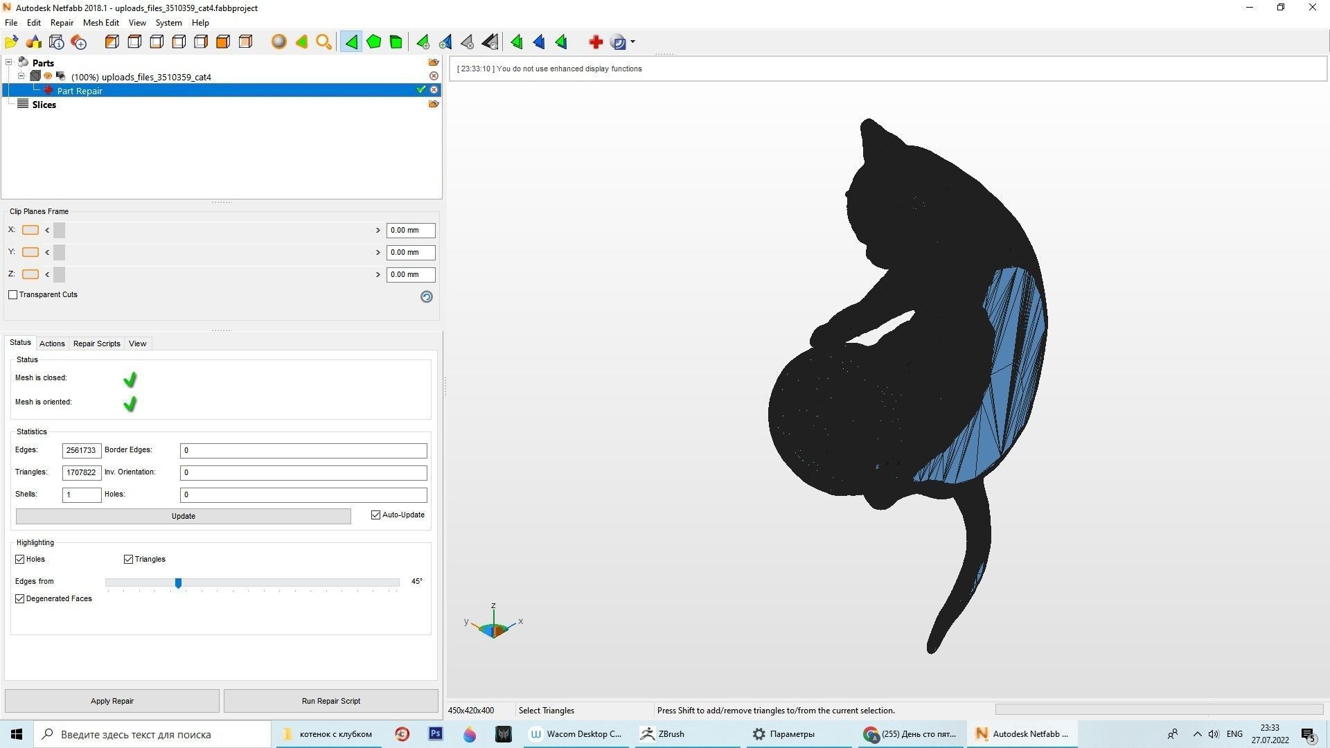 kitten playing 3D print model_7