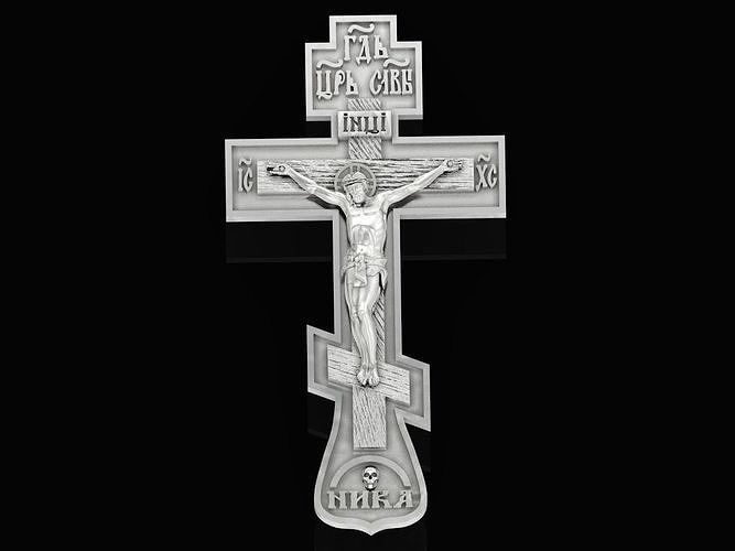 cross crucifix jesus without stones 3D print model