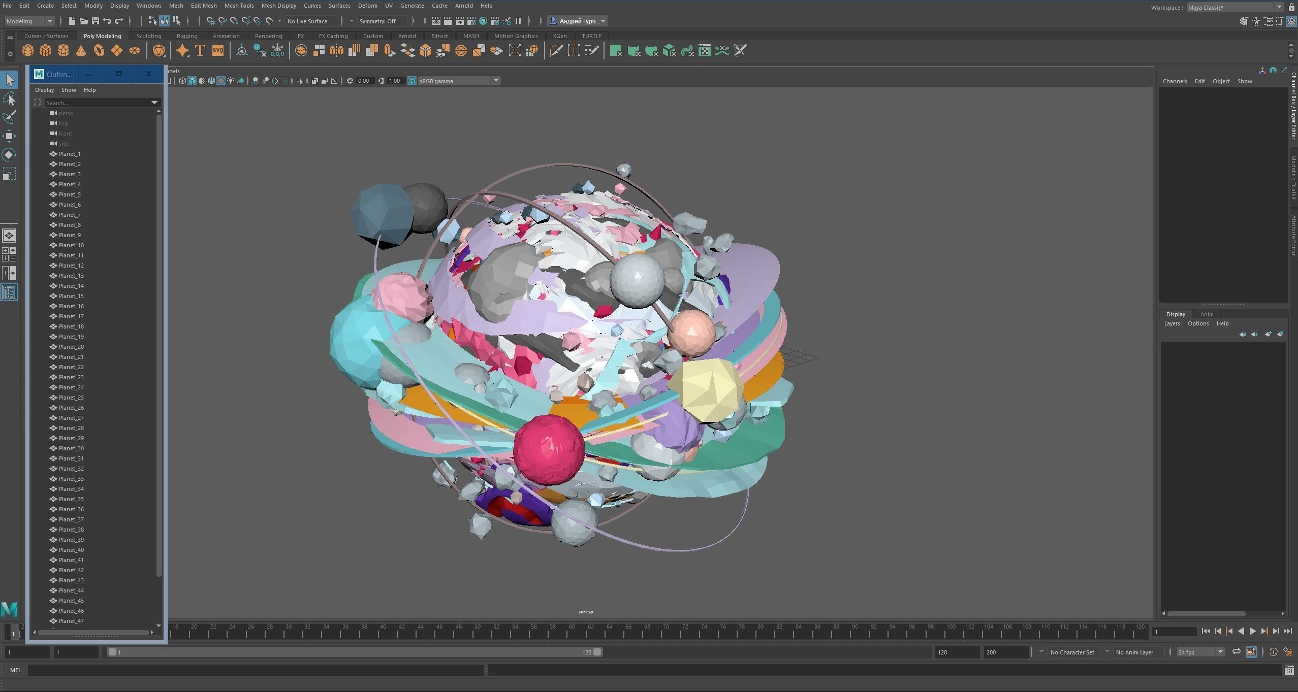 Planets Low-poly 3D model_53