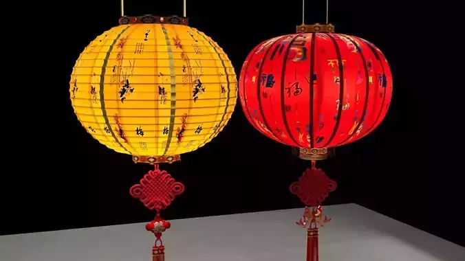 Chinese red lantern