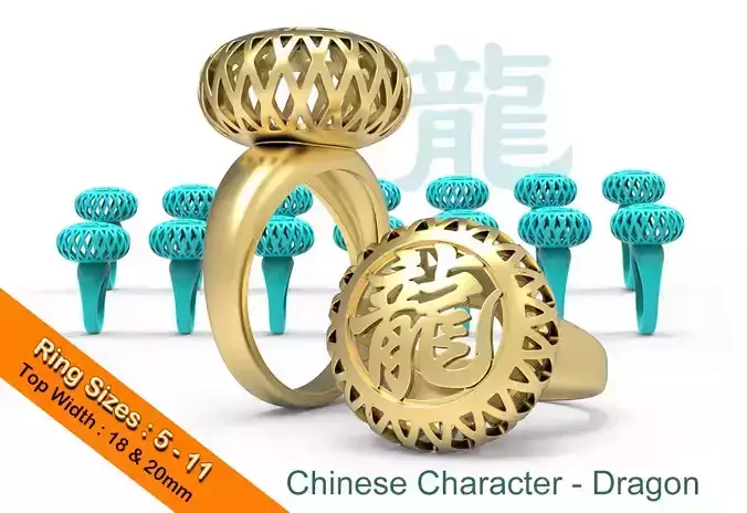 Round dome shape rings - Chinese character - Dragon-total 14 pcs 3D print model