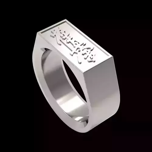 Kyokushinkai ring