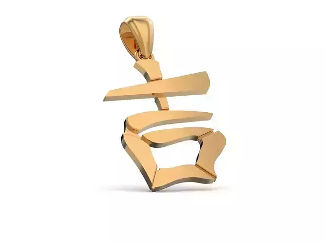  pendant Talisman Chinese character Luck