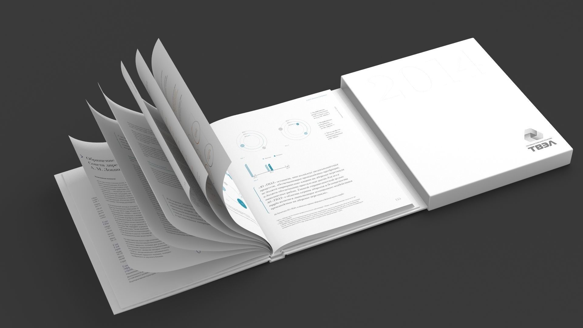 Animated Book 3D model_8