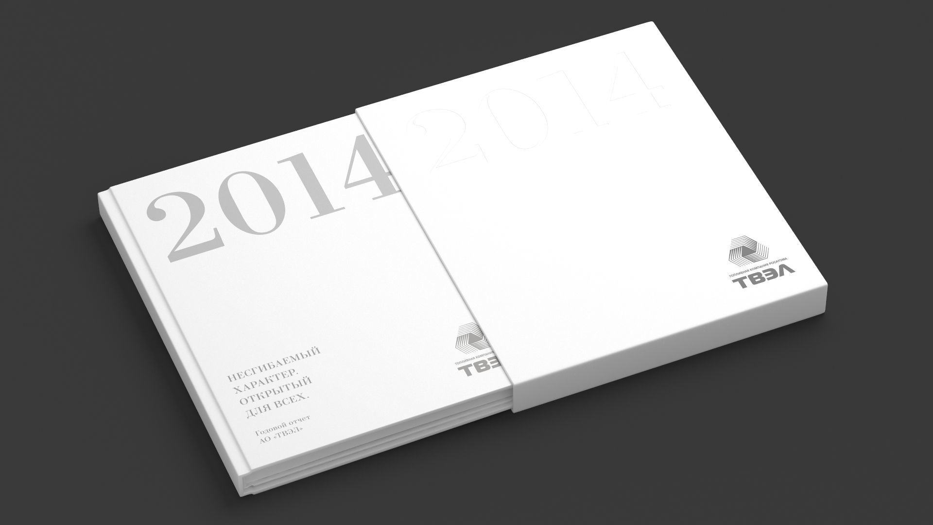 Animated Book 3D model_6