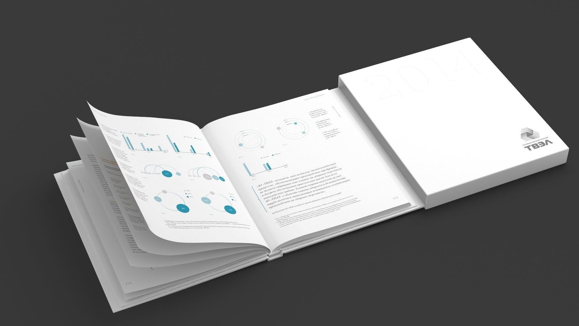 Animated Book 3D model_9