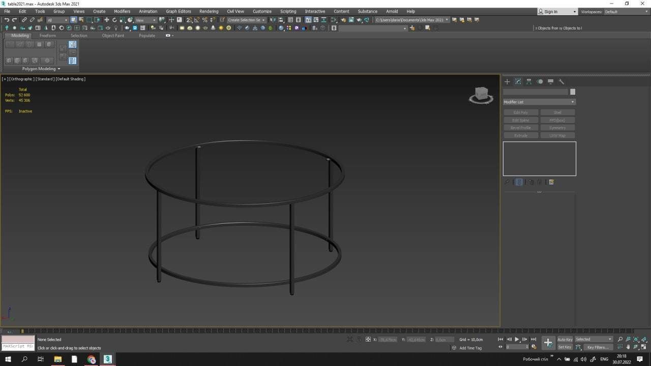 Doynton 4 Legs Coffee Table 3D model_4