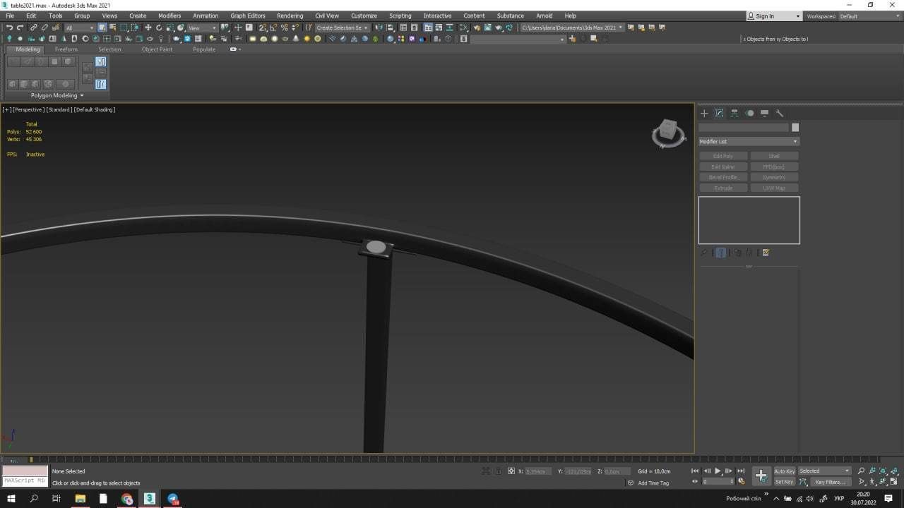Doynton 4 Legs Coffee Table 3D model_6