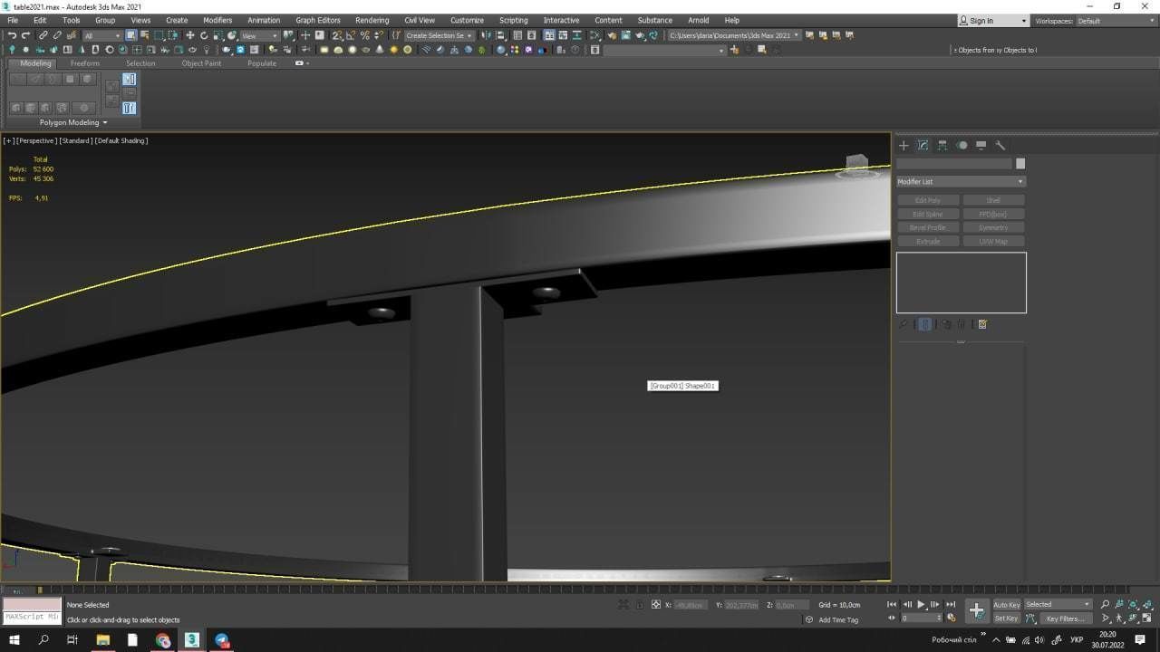 Doynton 4 Legs Coffee Table 3D model_7