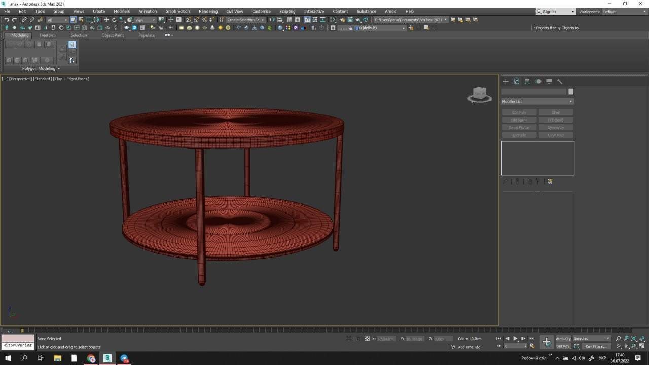 Draughn Coffee Table with Storage 3D model_6