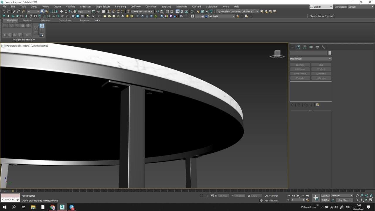 Draughn Coffee Table with Storage 3D model_5