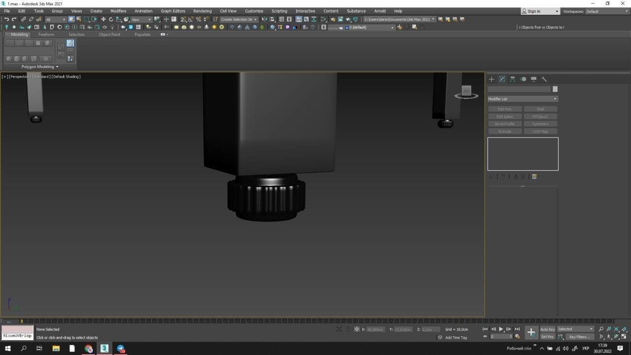 Draughn Coffee Table with Storage 3D model_4