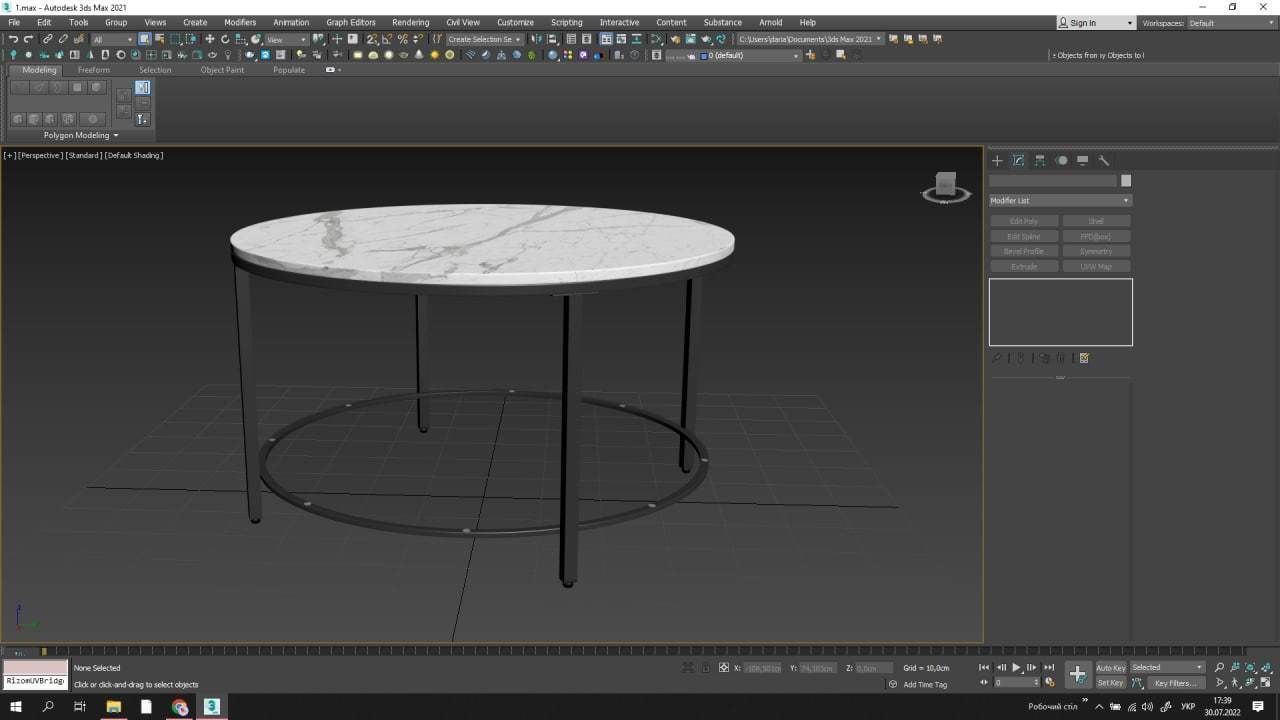 Draughn Coffee Table with Storage 3D model_3