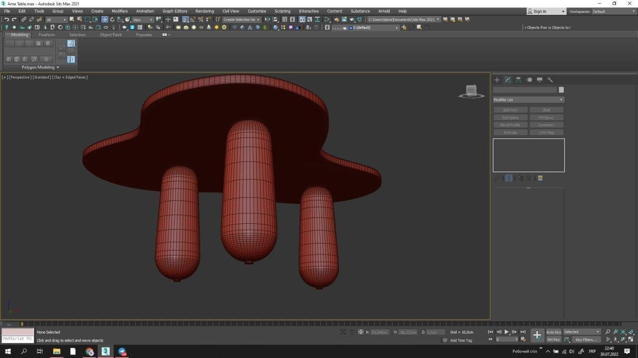 Ame Table Coffe Table 3D model_7