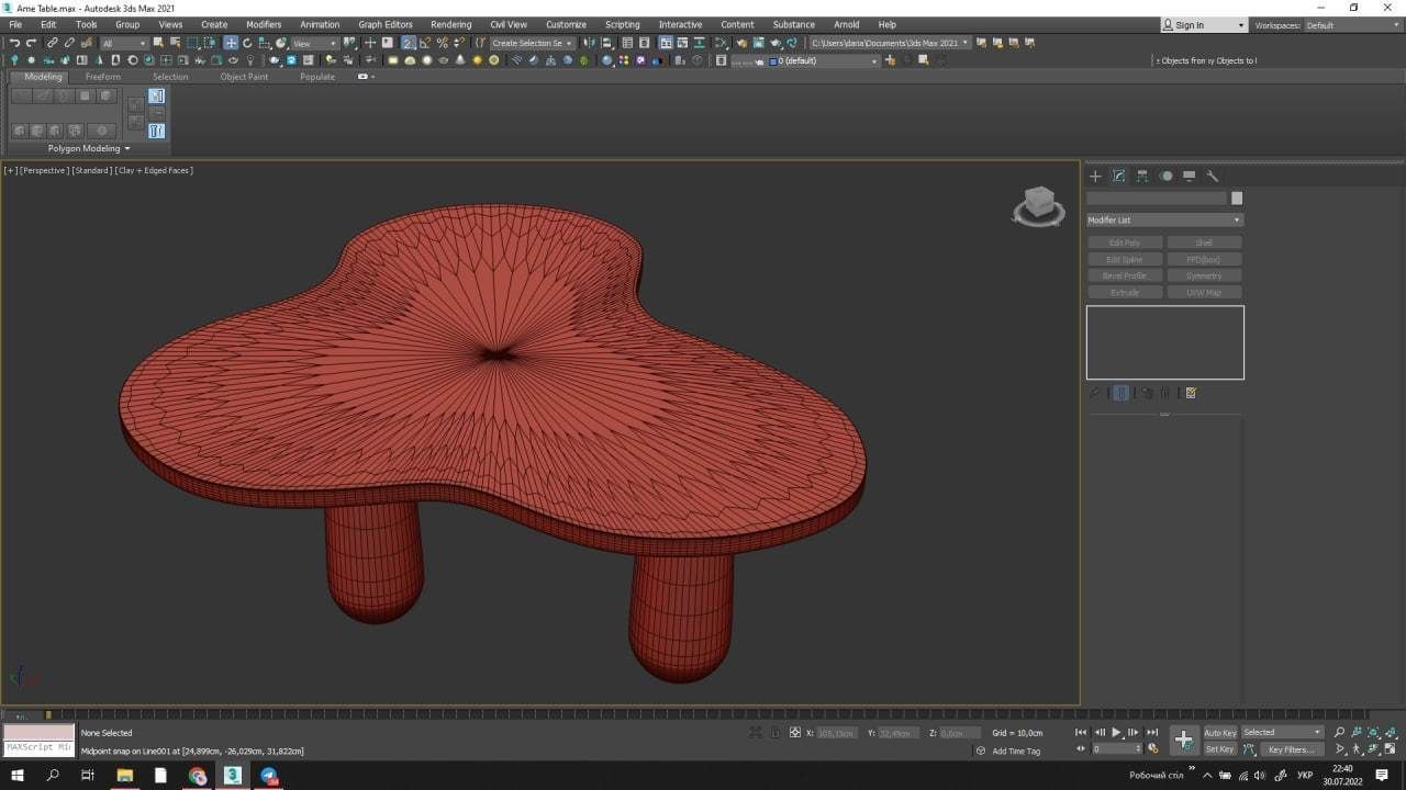 Ame Table Coffe Table 3D model_8