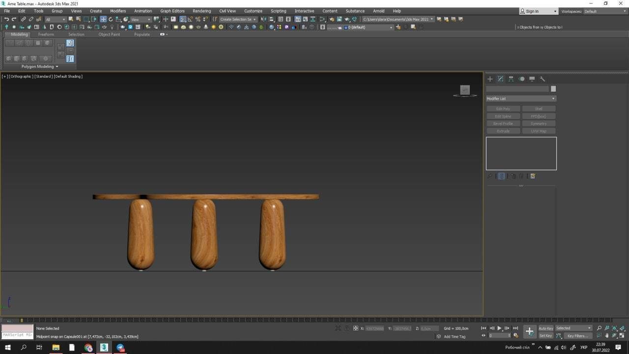 Ame Table Coffe Table 3D model_6