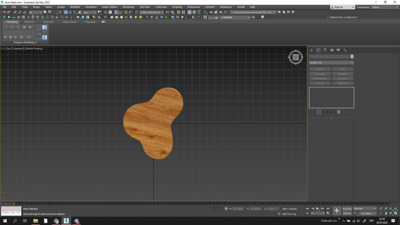 Ame Table Coffe Table 3D model_5