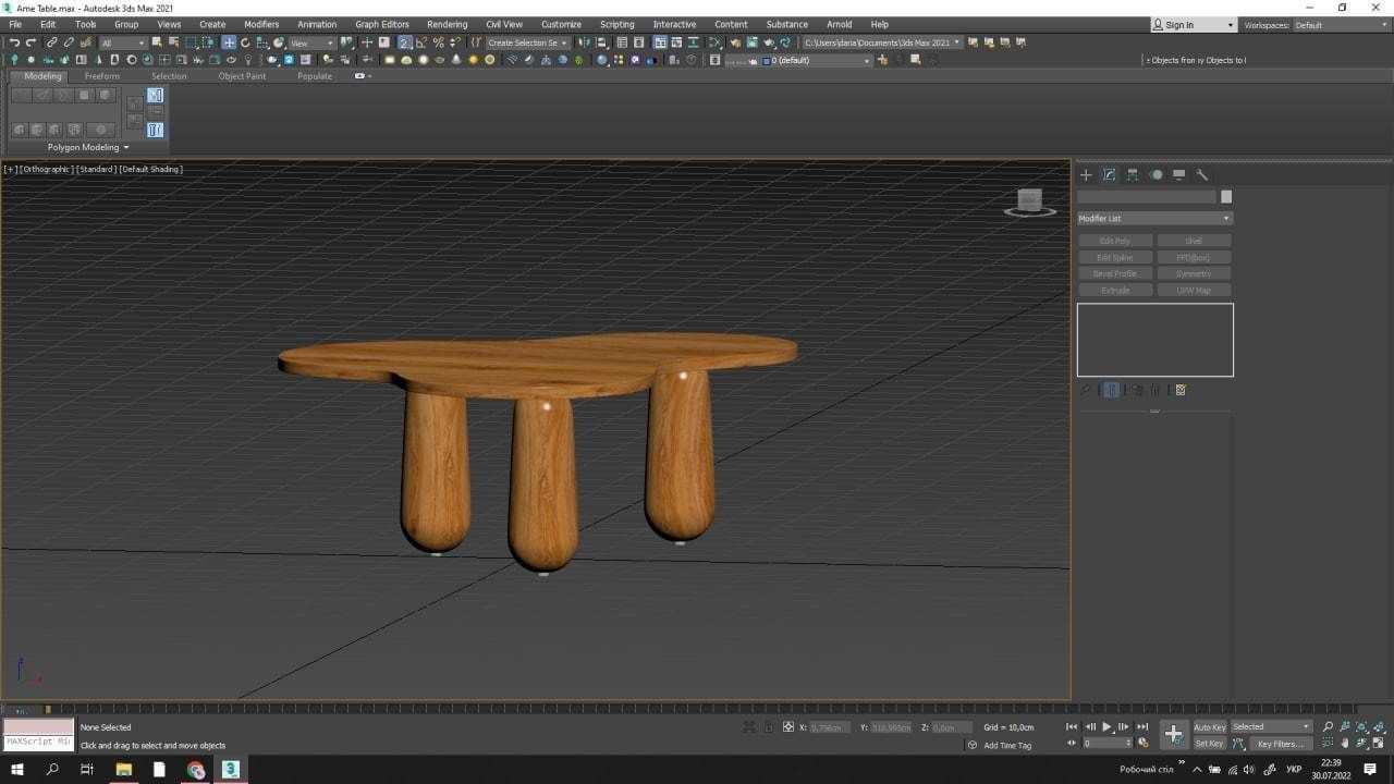 Ame Table Coffe Table 3D model_4