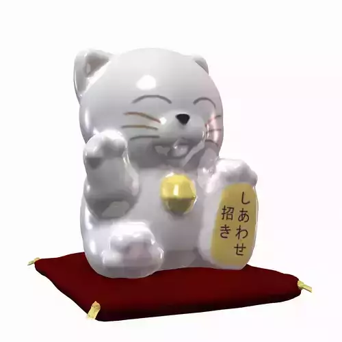Manekineko