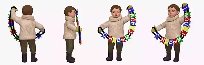 001324 small kid with letters s novim godom 3D model