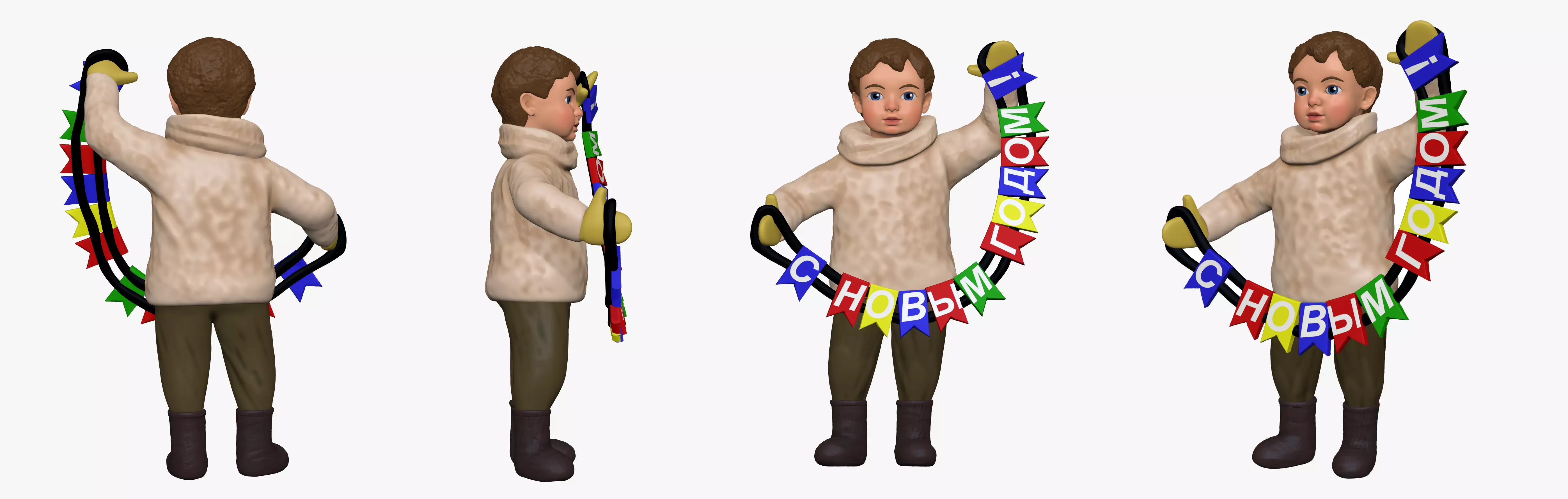 001324 small kid with letters s novim godom 3dp 3D print model_0