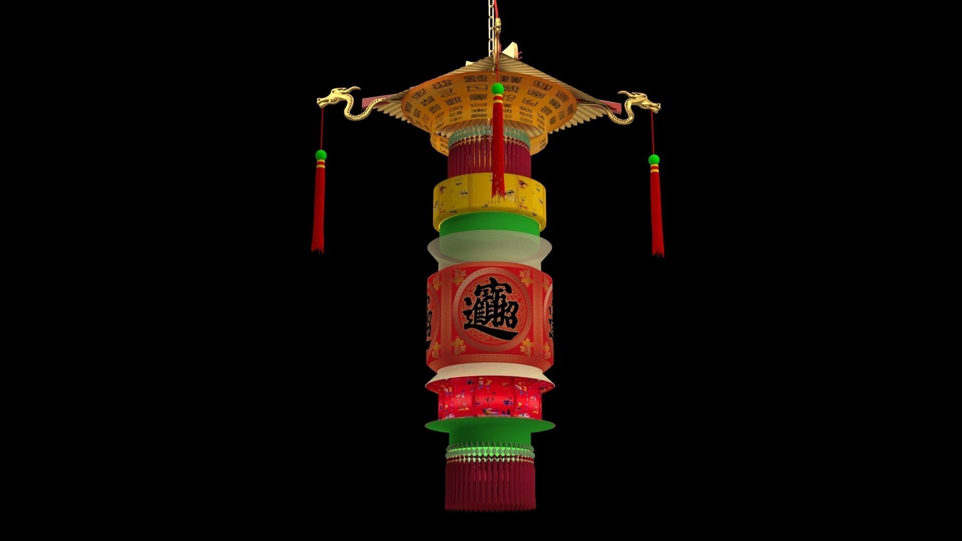 Chinese palace lantern 3D model_4