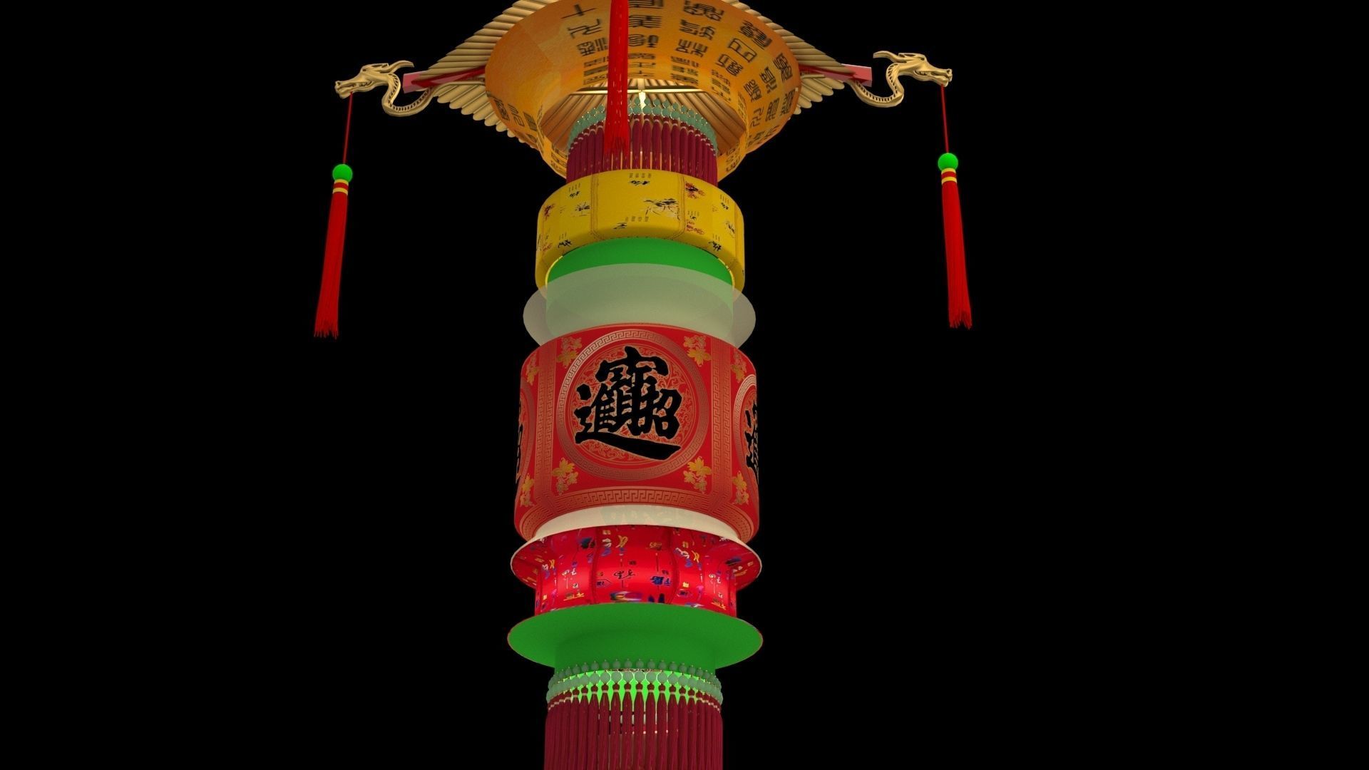 Chinese palace lantern 3D model_1
