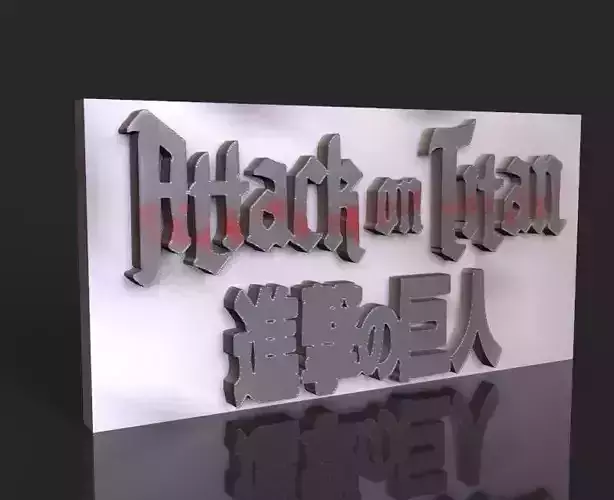 Attack on titan logo 3D Shingeki no Kyojin Ataque a los titanes 3D print model