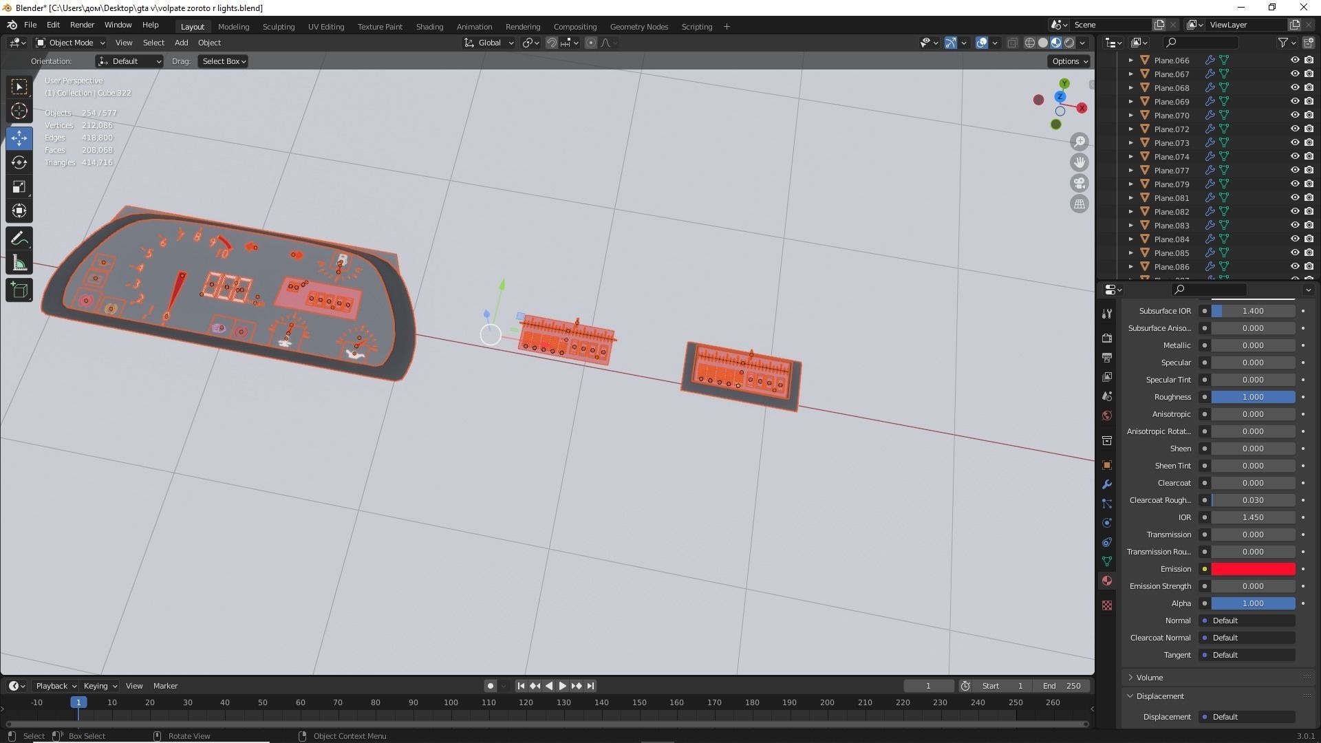 Volpate Zoroto 3D model_13